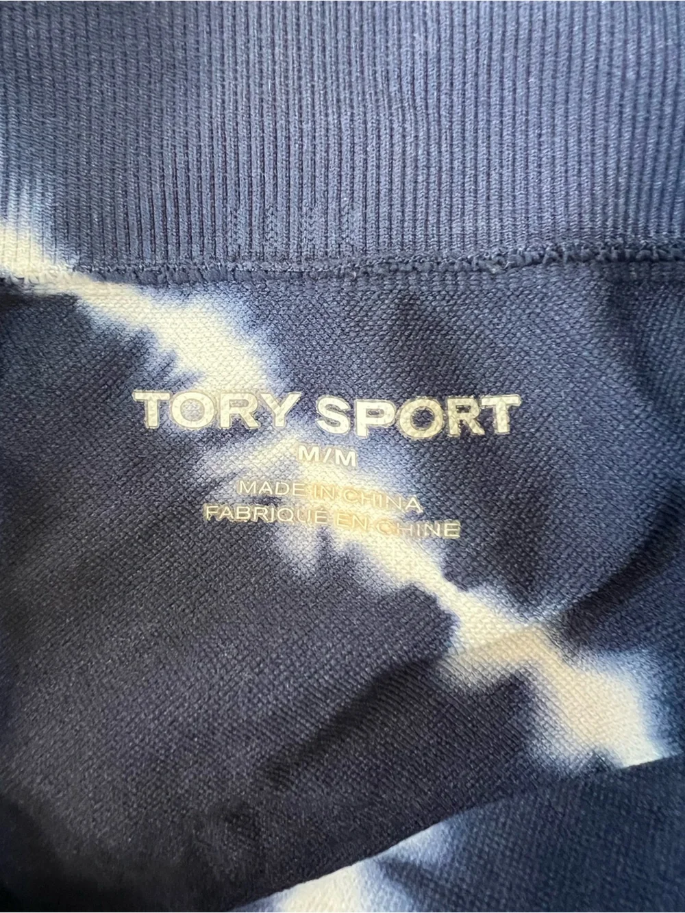 Tory Burch Tory Sport Shibori Tie-Dye Seamless 7/8 Legging in Navy Blue/White, M